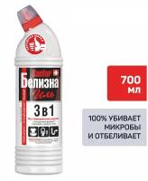 Чистящее средство Sanfor белизна гель, универсальное, отбеливающее, 700 мл