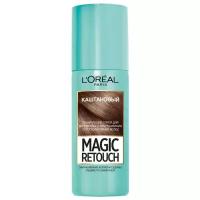 Спрей тонирующий отросших для корней L'Oreal Paris Magic Retouch тон каштановый, 75 мл