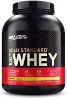 Протеин для спорсменов Optimum Nutrition Gold Standard 100% Whey 5 lb Banana Cream