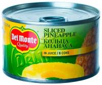 Ананасы Del Monte Кольца в соке 220г х1шт