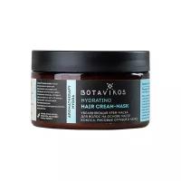 BOTAVIKOS крем-маска Aromatherapy Hydra Hydrating, 250 г, 250 мл, банка