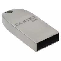 Флешка Qumo Cosmos silver 8 Гб usb 2.0 Flash Drive - металлический корпус серебристая