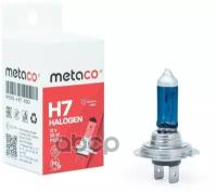 Лампа Metaco. H7 12V-55W Cool Blue +100% Яркости Галоген Metaco 9510-H7-100 METACO арт. 9510-H7-100
