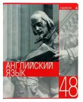 Тетрадь тематическая 48Л, серия "контрасты" английский язык. Цена на 1 шт