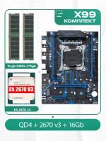 Комплект материнской платы X99: Huananzhi QD4 2011v3 + Xeon E5 2670v3 + DDR4 16Гб