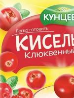 Кисель Клюквенный 20гр*30шт