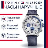 Наручные часы TOMMY HILFIGER