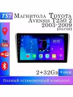 Магнитола TS7 Toyota Avensis T250 2 2003-2009 2/32Gb