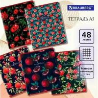 Тетрадь А5, 48 л., BRAUBERG, скоба, клетка, матовая ламинация, выборочный лак, "Гранаты", 404376