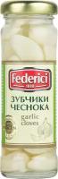 Зубчики чеснока Federici маринованные, 100г