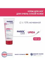 Крем для ног Numis med, с 10 % мочевиной для очень сухой кожи, 100мл