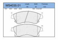 Колодки тормозные дисковые перед JEENICE WS4035.01