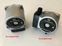 Двигатель циркуляционного насоса BAXI Eco/Eco-4S/Slim... (арт. 3611300-1, 767738300-1, 766070700-1)