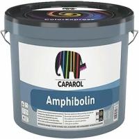 AMPHIBOLIN Pro краска универсальная, износостойкая, (2,5л)