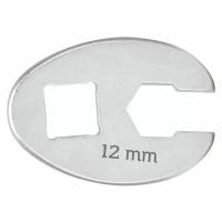 Вставной шестигранный рожковый ключ 3/8'', 12 мм KS Tools