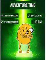 Фигурка акриловая Время Приключений Adventure Time Джейк