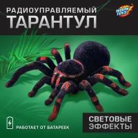 Паук радиоуправляемый, WOOW TOYS, "Тарантул", световые эффекты, работает от батареек