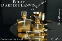 EtibParfum E10