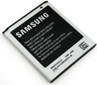 Аккумулятор EB425161LU/B100AE для Samsung i8160, i8190, S7562, S7582, S7275, G310