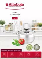 Ковш с крышкой CLASSIC 16см, ATTRIBUTE STEEL