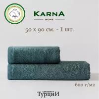 Полотенце KARNA AKRA зеленое 50х90