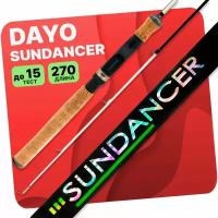 Спиннинг DAYO SUNDANCER штекерный 3-15гр 270см