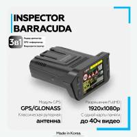 INSPECTOR Barracuda / Видеорегистратор с радар детектором автомобильный / антирадар / гибрид / комбо устройство / 2 в 1