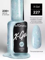 In'Garden Ингарден Гель-лак X-Gel N°227, 8 мл