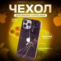 Чехол на iphone 14 pro max черный золотой, защитный, силиконовый с пластиком /с рисунком под мрамор / светящийся для украшения