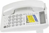 Проводной телефон Panasonic KX-TS2362RUW, белый