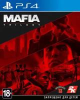 Mafia: Trilogy (PS4, русские субтитры)