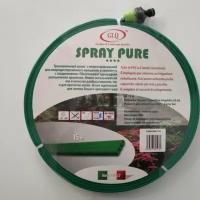 Шланг Glq садовый поливочный SPRAY PURE 15м