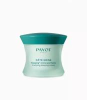 PAYOT Крем для лица ночной очищающий против несовершенств Pate Grise, 50 мл