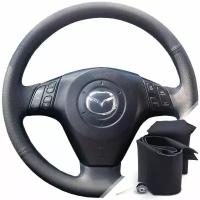 Оплетка на руль из натуральной кожи Mazda 6-I (GG, GY) 2002-2007 г. в. (для замены штатной кожи, черная) #0019