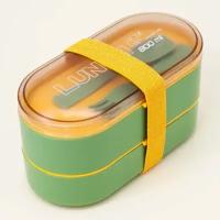 Ланчбокс Ilikegift "Matt", green