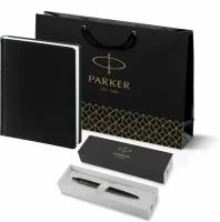 Подарочный набор: Шариковая ручка Parker Jotter XL SE20 Monochrome в подарочной упаковке, цвет: Black, стержень: Mblue и Ежедневник недатирован