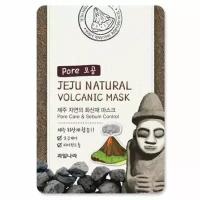 Маска для лица `JEJU` NATURAL с вулканическим пеплом (матирующая и для очищения пор) 20 мл