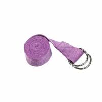 Ремень для йоги Prctz с металлическим карабином YOGA STRAP, фиолет