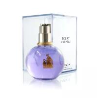 Духи Lanvin LANVIN ECLAT D`ARPEGE edp 30ml жен