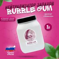 Нейтрализатор / Поглотитель запаха SUMO Bubble Gum Gel 1L (жевательная резинка) / Освежитель воздуха