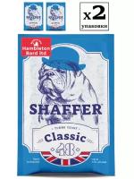 Дрожжи спиртовые SHAFFER 48 Сlassic Turbo, 2 упаковки