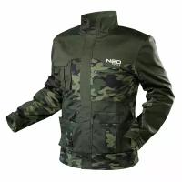 Блуза рабочая Camo, S