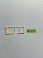 Держатель sim card holder адаптер переходник лоток слот для Samsung A135F (A13) золото