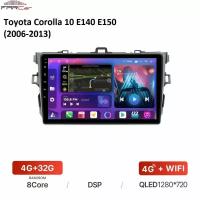 Штатная магнитола FarCar для Toyota Corolla 10 E140 E150 (2006-2013) на Android 10 (4gb/32gb/WiFi/BT/GPS/DSP/QLED/4G)