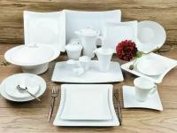 Сервиз фарфоровый столовый обеденный Vinci Blanco Casimir на 12 персон 97 предметов Иран