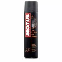 Масло для пропитки фильтров, Motul Air Filter Oil Spray, 400мл. MOTUL-A2-AFS