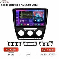 Штатная магнитола FarCar для Skoda Octavia 2 A5 2004-2013 на Android 10 (4gb/32gb/WiFi/BT/GPS/DSP/QLED/4G)