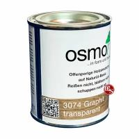 Osmo Масло с твёрдым воском цветное, Osmo 3074 Hartwachs-Oil Farbig, 125 мл, графит