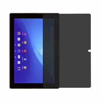 Sony Xperia Z4 Tablet LTE защитный экран пленка гидрогель конфиденциальность (силикон) Одна штука