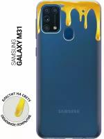 Силиконовый чехол на Samsung Galaxy M31, Самсунг М31 с 3D принтом "Honey" прозрачный